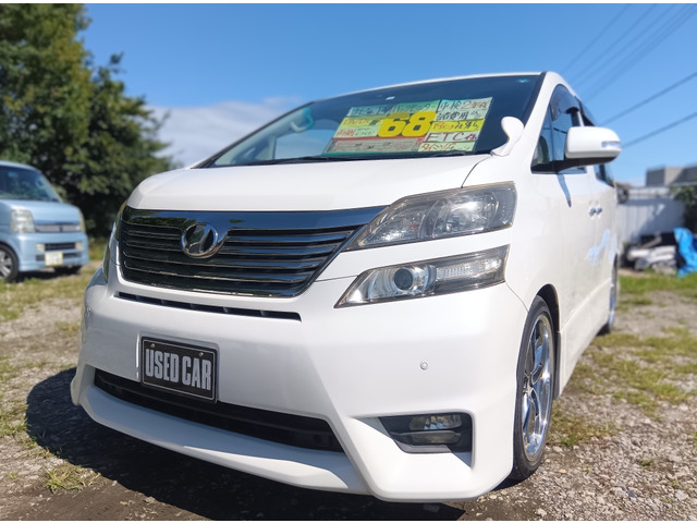 ヴェルファイア 2.4 Z ナビ&TV&ETC付き
