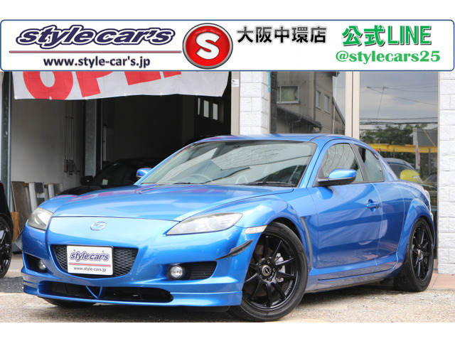 RX-8 タイプS 6速ミッション・ETC