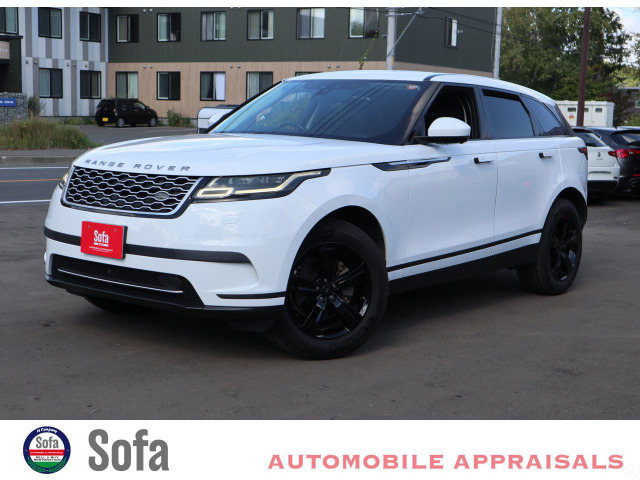 レンジローバーヴェラール S 2.0L D180 ディーゼル 4WD ナビ地デジ360度ビュー本州入...