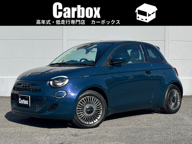 500e ポップ 