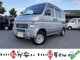 全国納車させて頂きます。遠方のお客様も是非お問い合わせください。格安でご案内させて頂いてます。格安でご案内させて頂いてます。格安でキズ凹み修理できます!1/4から初売りセール♪