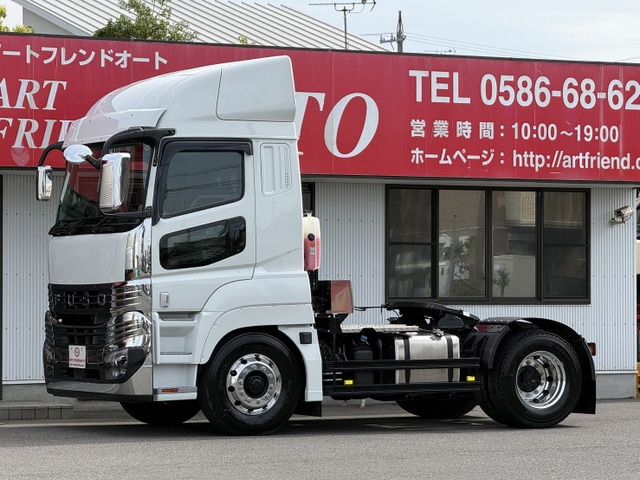 スーパーグレート トレーラーヘッド 