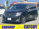 特別仕様車アーバンクロム入荷!両側Pスラ・ナビ・フルセグ・Aビュー・Bトゥース・DVD・フリップダウン・HIDライト・コーナーセンサー・オットマン等。禁煙車です。