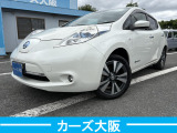 【中古車情報】日産 リーフ X I プッシュスタート スマートキー ナビ の中古車詳細（走行距離：7.6万km、カラー：ブリリアントホワイトパール、販売地域：大阪府大阪狭山市池之原）