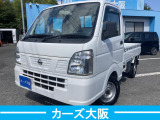 日産 NT100クリッパー DX