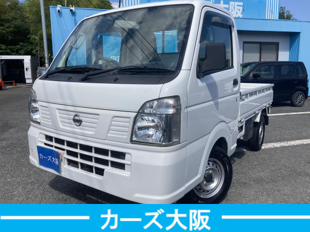 日産 NT100クリッパー 