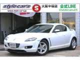【中古車情報】マツダ RX-8   の中古車詳細（走行距離：6.3万km、カラー：パールホワイト、販売地域：大阪府八尾市南亀井町）