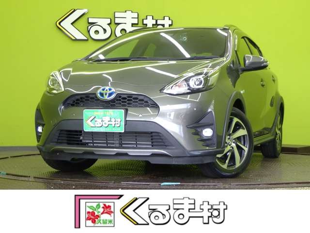 アクア 1.5 クロスオーバー グラム 【9型ナビTV★ワンオーナー★TSS】