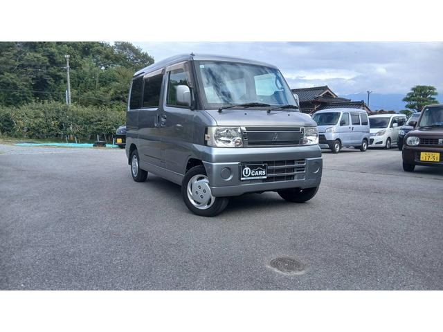 三菱 タウンボックス 