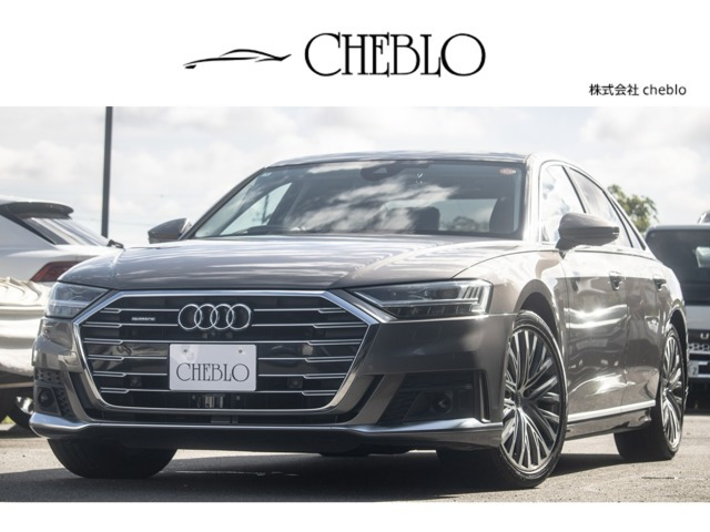 アウディ A8 