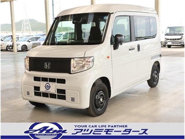 N-VAN e: e: L4 急速充電ポート付 ナビ TV Bカメラ