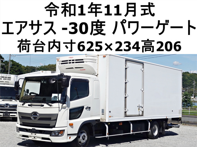 レンジャー 冷蔵冷凍車 パワーゲートワイド低温冷蔵冷凍