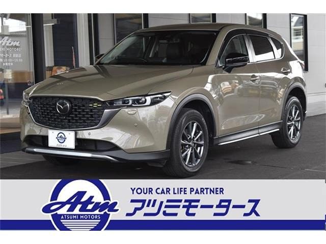 CX-5 2.2 XD フィールドジャーニー 4WD ディーゼルターボ ナビ TV パワステ