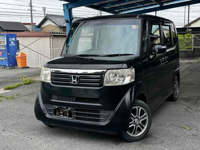 ホンダ N-BOX+ 