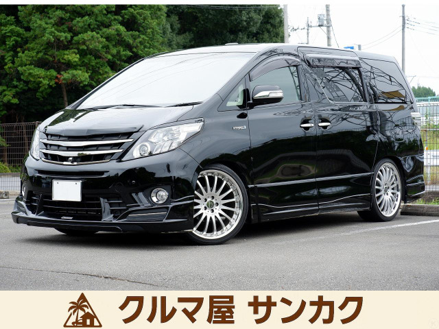 アルファードハイブリッド 2.4 SR Cパッケージ 4WD サンルーフ 本革 フリップダウン...