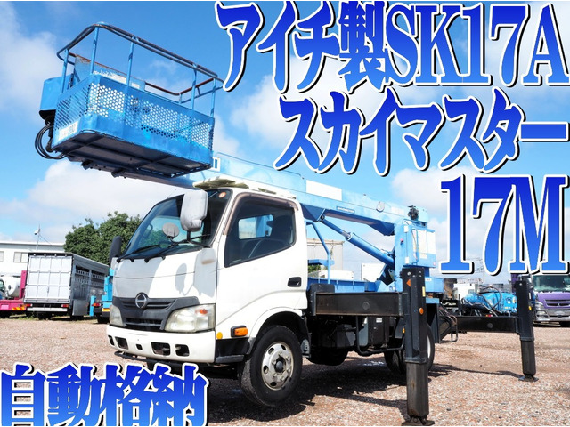 デュトロ 高所作業車 アイチ製 SK17A 17m 高所作業車