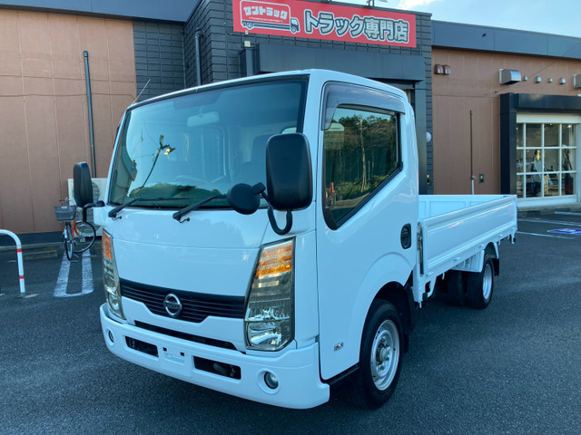 アトラス 1.5t積・平ボディ・低床・MT5