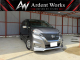 ～日産 セレナ 1.2 e-POWER AUTECH～