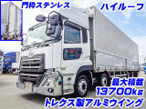 クオン アルミウイング 4軸低床 ハイルーフ K5397