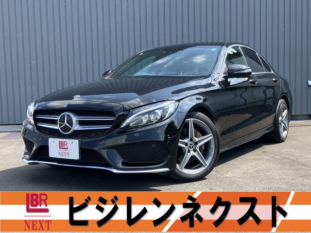 メルセデス・ベンツ Cクラス 