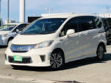 ホンダ フリードハイブリッド