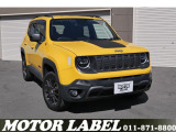 【中古車情報】クライスラージープ レネゲード トレイルホーク 4WD 純正ナビ・TV・LEDヘッドライト の中古車詳細（走行距離：12万km、カラー：イエロー、販売地域：北海道札幌市白石区北郷3条7丁目）