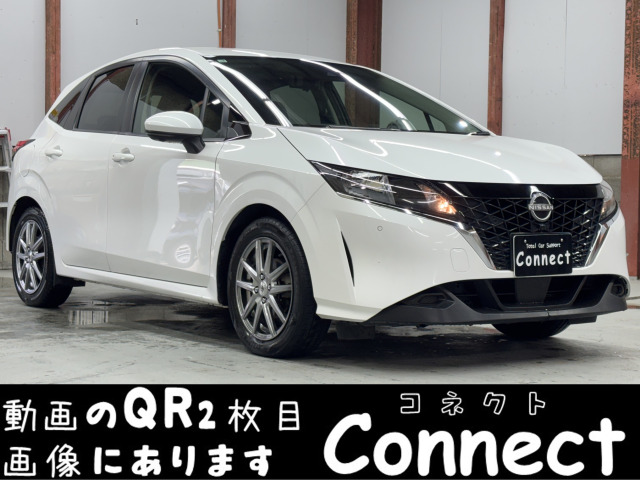 ノート 1.2 X FOUR 4WD プロパデカナビデジタルミラーシートヒータ