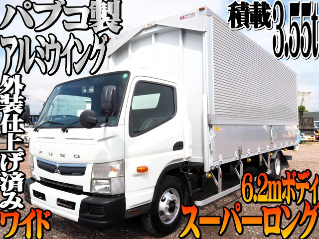 キャンターEX スーパーロング 6.2m アルミウイング