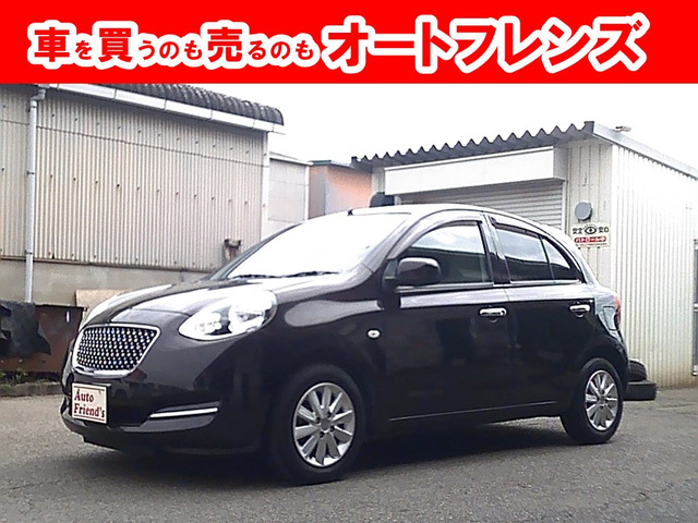 マーチ 1.2 ボレロ コンパクト安心保証整備車検2年付格安関西