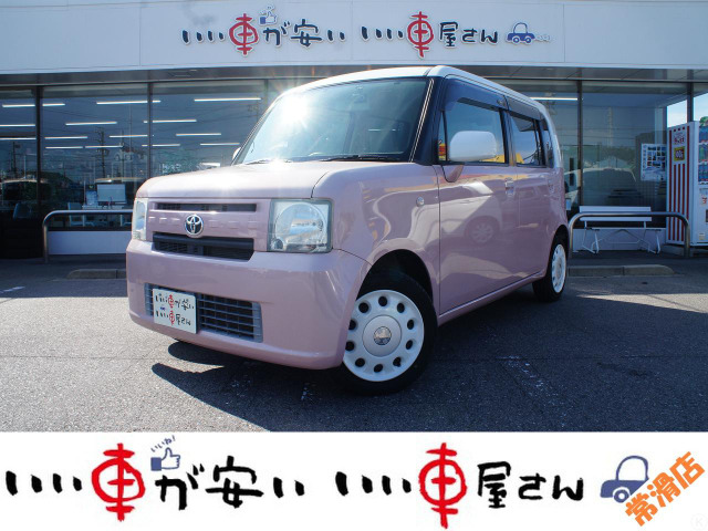 ピクシススペース L ☆禁煙☆ナビ☆Bカメラ☆キーレス☆ETC
