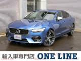 【中古車情報】ボルボ S90 T6 AWD Rデザイン 4WD ファインナッパレザーシート の中古車詳細（走行距離：5.8万km、カラー：バースティングブルーメタリック、販売地域：北海道札幌市東区東苗穂14条）