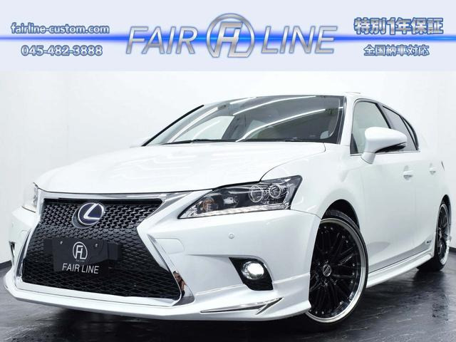 CT 200h バージョン L ンルーフ 本革 新品ホイール&新品タイヤ