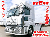 クオン トレーラーヘッド 令和5年式 ブタ鼻配線 K5399