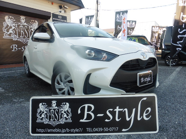 トヨタ ヤリス 