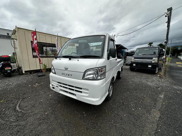 ハイゼットトラック スペシャル 4WD パワステ エアバッグ タイミングチェーン