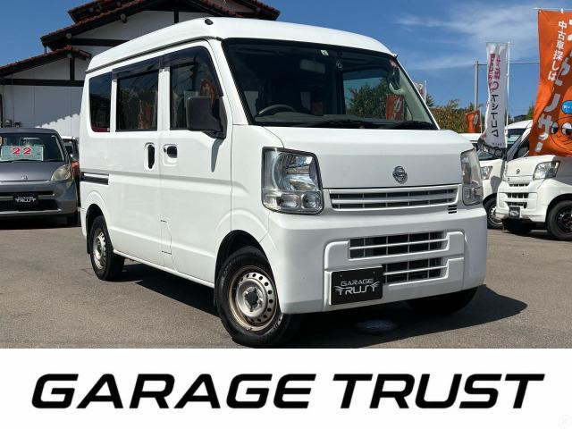 NV100クリッパー DX GLパッケージ ハイルーフ 5AGS車 オートマ キーレス ドライブレ...
