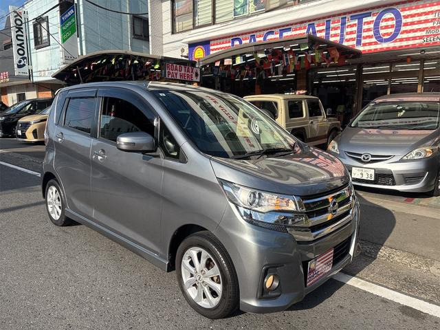 日産 デイズ 