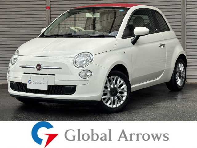 500C 1.2 ポップ