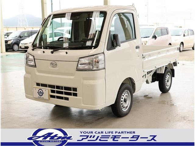 ハイゼットトラック スタンダード 3方開 届出済未使用車・スマートアシスト
