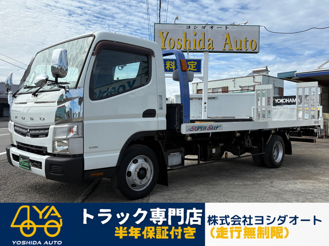 キャンター  3t 車輌運搬車