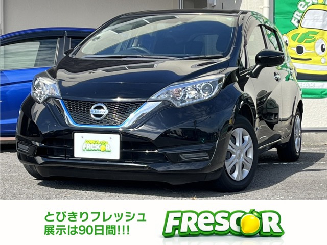 日産 ノート 