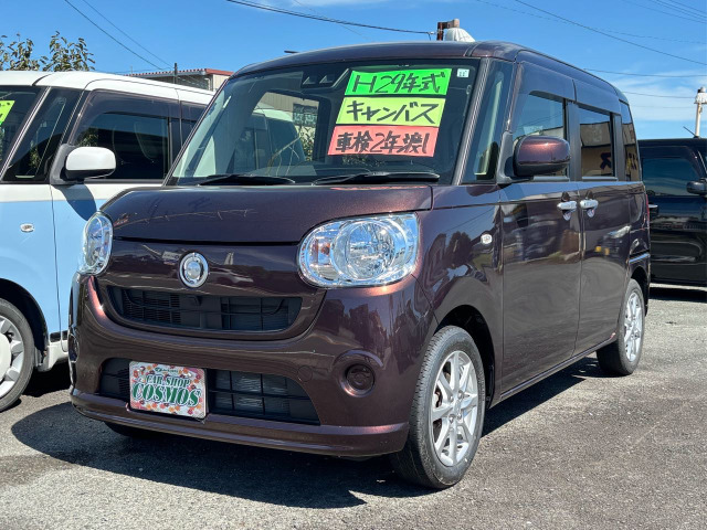 ムーヴキャンバス X SAII ☆車検2年渡☆バックカメラ☆両側電スラ☆