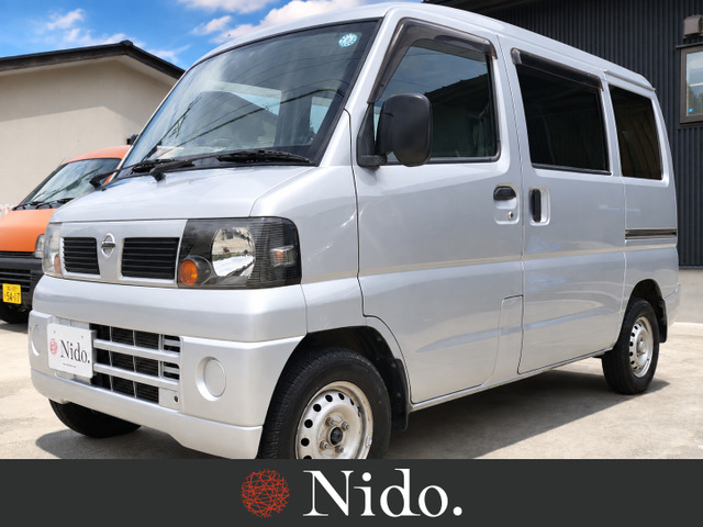 クリッパー DX ハイルーフ 4WD ゴリラナビ TC ETC