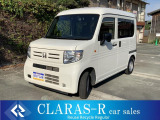 【中古車情報】ホンダ N-VAN G ホンダセンシング 法人ワンオーナー、禁煙車、1年保証 の中古車詳細（走行距離：11.5万km、カラー：タフタホワイトⅡ(NH876)、販売地域：福岡県柳川市本町）
