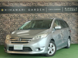 日産 ラフェスタハイウェイスター 2.0