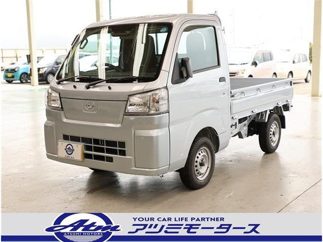 ハイゼットトラック スタンダード 3方開 届出済未使用車・スマートアシスト