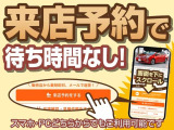 eKカスタム G 検2年 関東仕入 鈑金塗装付