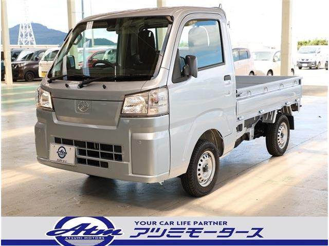 ハイゼットトラック スタンダード 3方開 届出済未使用車 スマートアシスト