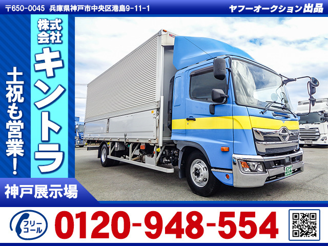 レンジャー ウィング ワイド 実走行約12万km K5412