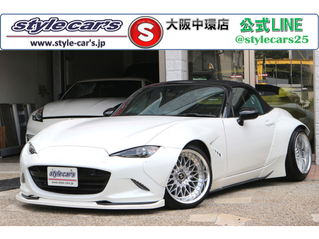 ロードスター 1.5 S スペシャルパッケージ パンデムワイドボディキット